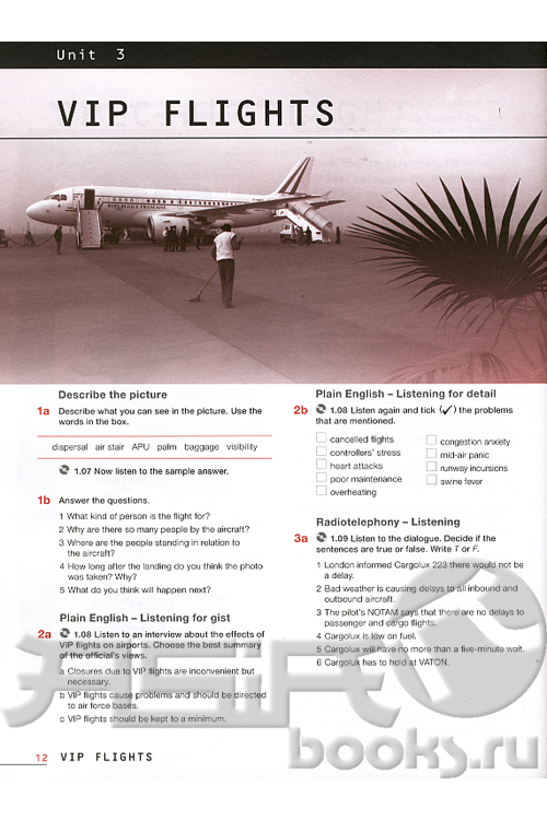 Учебник Check Your Aviation English Бесплатно